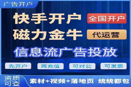 预算有限？这家企业告诉你如何在百度上做广告推广