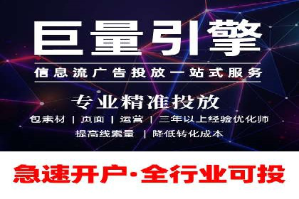 案例解读：百度广告竞价助力品牌知名度提升