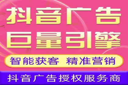 百度竞价账户管理攻略：实战案例与技巧分享